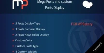 Download Mega Posts Display for WPBakery