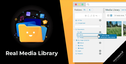 WordPress Real Media Library