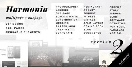Harmonia WordPress Theme